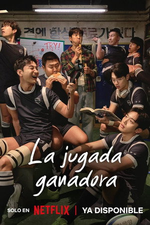 1 - Episodio 1