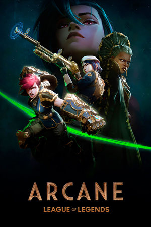 1 - Bienvenidos al terreno de juego