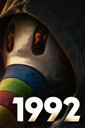 1 - ¿Te acuerdas de Curro?